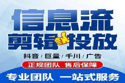 案例分享：SEM竞价优化助力企业降低获客成本